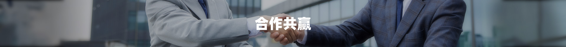 東莞市鑫氟五金有限公司